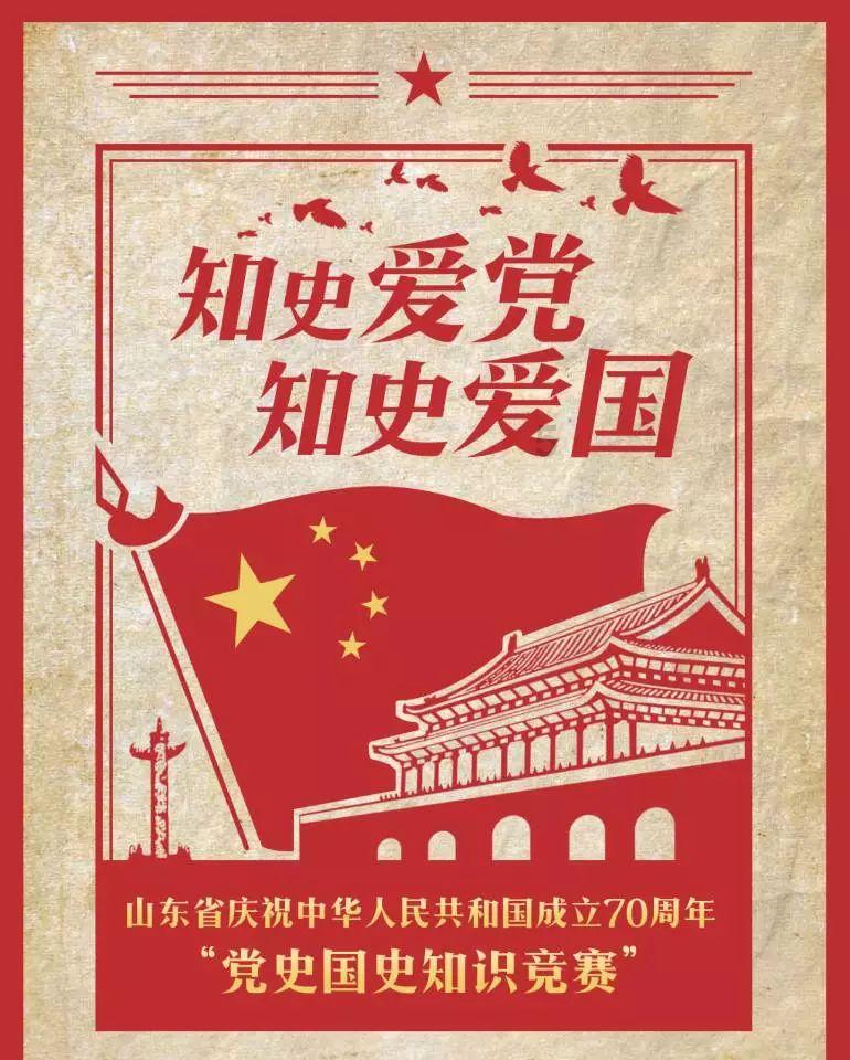 问答神器